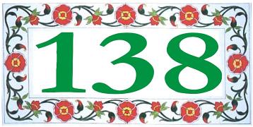 204-307 Clavel G